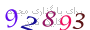 لطفا صبر کنید...