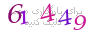 لطفا صبر کنید...